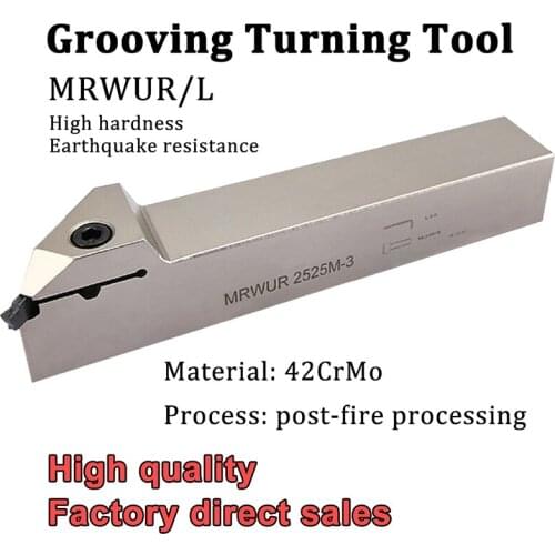 MRWUR MRWUL White External Grooving Turning Tool Holder Lathe Slot Cutter CNC Machine MRWUR2020 K-3 for MRMN300 Carbide Inserts