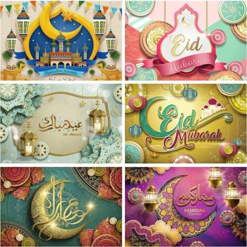 Yeele Mosque Eid Mubarak Poster Camera Photography Backgrounds Customized Photographic Backdrops For Home Decor Photo Studio