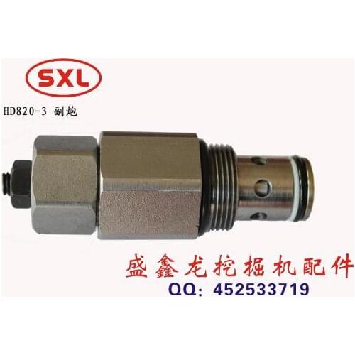 Kato excavator accessories KATO Kato 820-3 HD820-3 sub gun overflow valve safety return valve