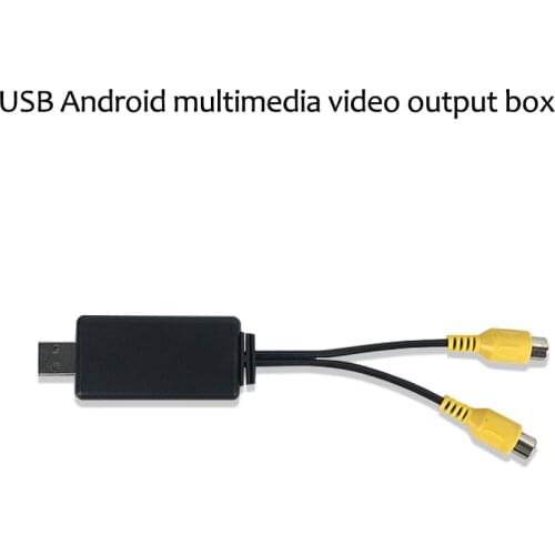 Android smart car multimedia player USB dedicated video output box