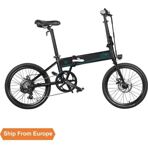 [EU STOCK] FIIDO D4s 10.4Ah 36V 250W 20 Inches Folding Moped Bicycle 25km/h Top Speed 80KM Mileage Range Electric Bike