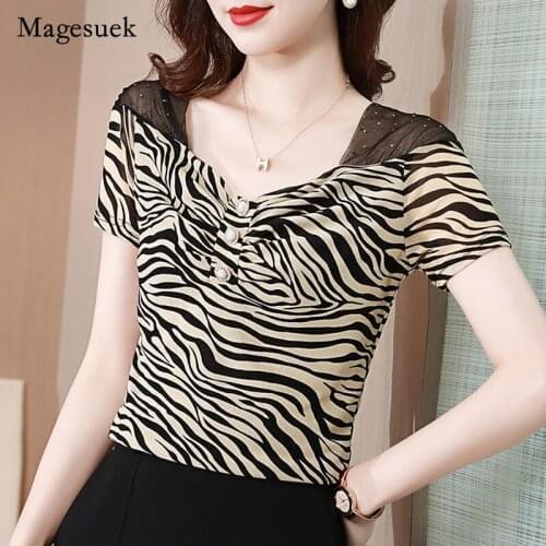 Женские летние футболки Magesuek China At AliExpress