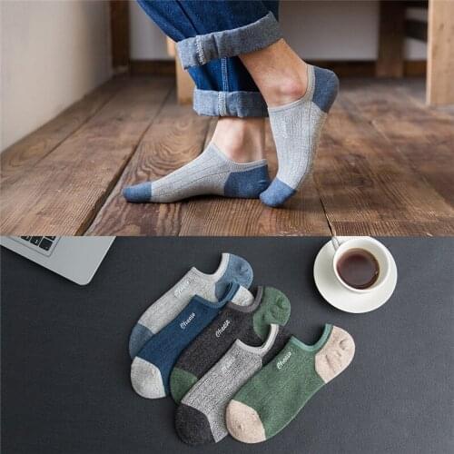 Summer And Spring Mens Cotton Short Heel Boat Socks Letters Embroidery Personalized Shallow Breathable Show Ankle 5 Pairs Male