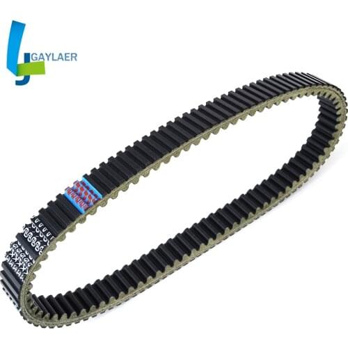 Drive Belt Replacement 590110043 for Kawasaki KRF800 Teryx Camo LE Teryx4 Camo LE 2016-2018 Transfer Clutch Belt