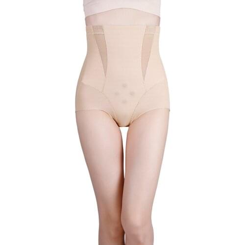 Women Ice Silk High-waist Shapers PantiesAbdomen Sculpting Hip-lifting Pants Seamless Breatgable Underwear
