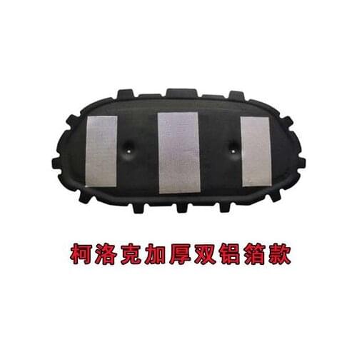 For Skoda karoq Kodiaq Kodiak GT 17-20 Soundproof Cotton Insulation Cotton Kodiak Changed To Decorative Engine Protection