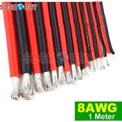 1 Meter 8AWG Silicone Wire/ Silica Gel Wire/ Silicone Cable (1650/0.08, OD: 6.8)