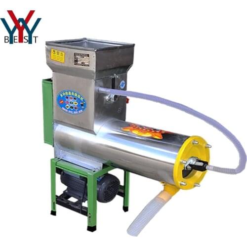 500kg/h Commercial Stainless Steel Roller Grinder Crusher Juicer Shredder Solid Liquid Separator Mill Grinding Crushing Machine