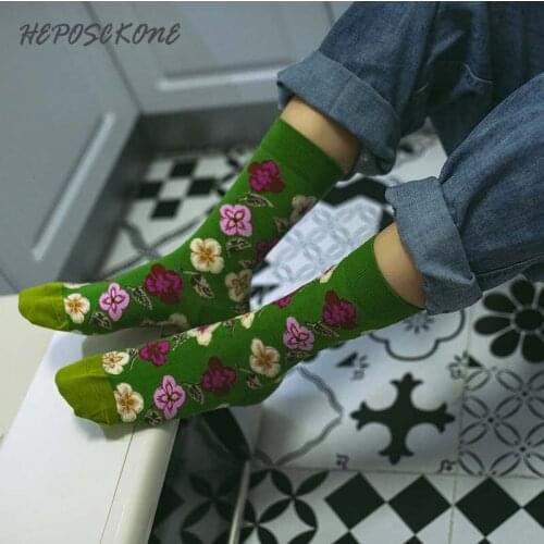 HEPOSCKONE Men's Warm Socks