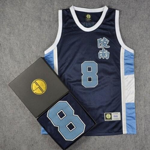Cosplay Costumes Basketball Jersey NO. 8 UEKUSA Jerseys School Basketball Team Uniform Tank Tops Vest Men Sportswear