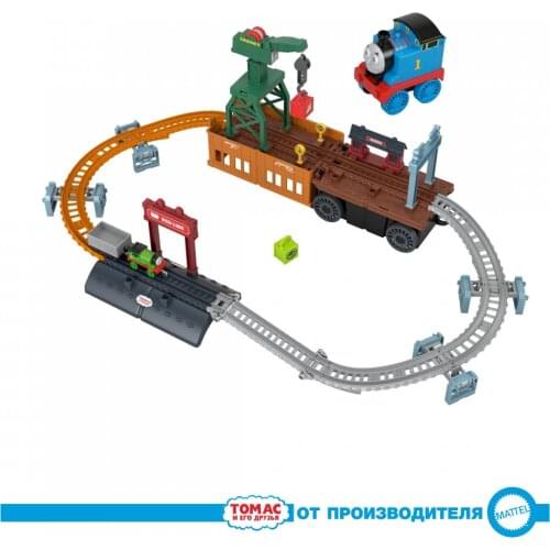 Thomas and Friends Toys And Goods For Creativity