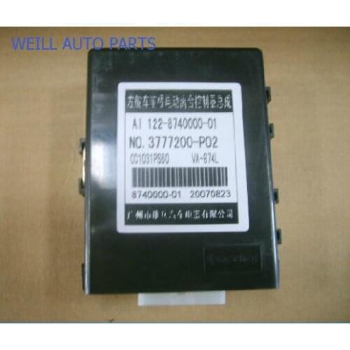 WEILL 3777200-P02 Left rudder Front axle electric clutch controller for Great wall Wingle