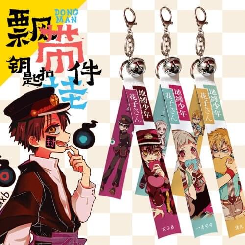 Anime Hanako-kun Lanyard for Keys Nene Yashiro Yugi Minamoto Kou Kamome Academy Kawaii Backpack Accessory Toilet-Bound Key Chain