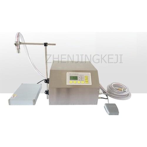 Automatic Quantitative Weighing Liquid Filling Machine Small Desktop Antifreeze Glass Water Paint Laundry Liquid Tool Equipment