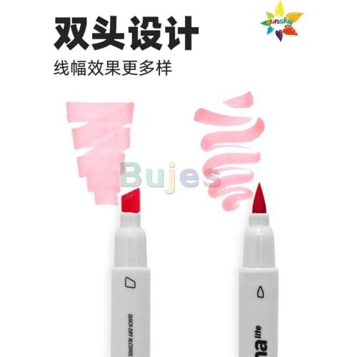 Croma Visual communication 48/60/70 Double headed Soft head alcohol oil marker set hand drawing Painting marker art supplies
