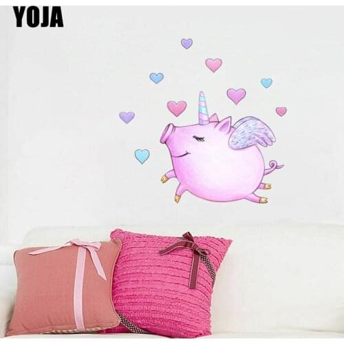 YOJA 50.9×50CM Cute Loving Little Fat Pig Cartoon Wall Stickers Creative Home Bedroom Decor Decals 8WS0313
