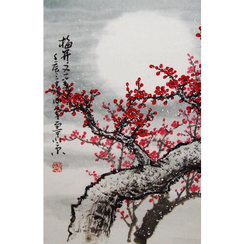 Traditional Japanese Artwork Cherry Blossoms Art Film Print Silk Poster Home Wall Decor 24x36inch