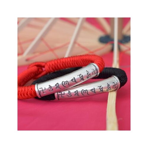 TOBEME Bracelets For Lovers