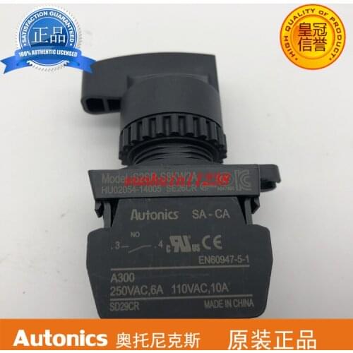 10PCS Brand new original Autonics Select button S2SR-S8KW2A