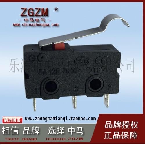 HWEXPRESS 50PCS Fretting Switch ZW12-E Copper Contact 3-5A Tripod Full Copper Paper