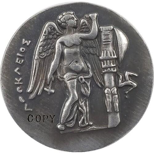Type #73 ANCIENT GREEK Copy Coin
