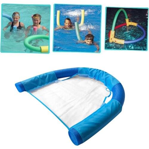 Funny Floating Chair Mesh Seat Water Bed Lounge Pool Seats Ring Fun Toy