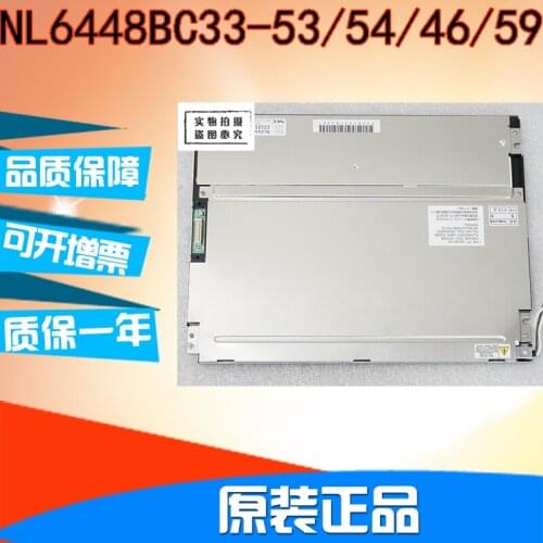 100% test A+ Grade brand Original NL6448BC33-53 Medical and Industrial LCD Panel Display screen