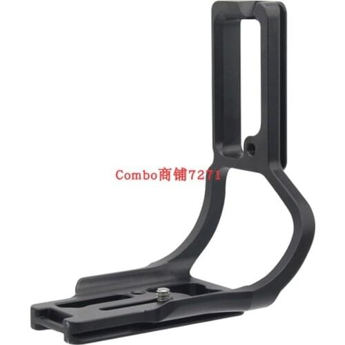 Quick Release L Plate Bracket for Sony A7M3 A7R3 L Bracket for A7III/A7RIII/A9 Quick Release Baseplate