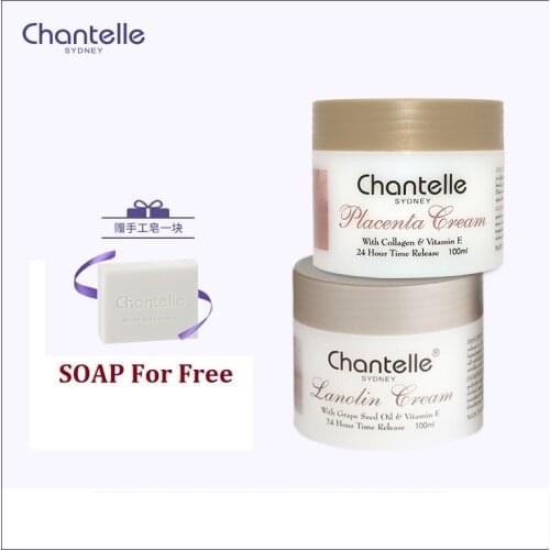 Chantelle Sheep Placenta Collagen+Lanolin Cream Gift Sets Grape Seed Oil Anti-aging Anti wrinkle Moisturizing Cream for Dry Skin