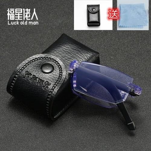 2021 Frameless Trimming Folding Anti-Blu-ray Reading Glasses Smart Zoom Plus Blue Film Ultra-light Comfortable Portable Glasses