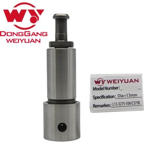 Professional manufacture diesel engine parts marine ship plunger barrel assembly L13-3275-104 CS79B suit for SKL 18/22