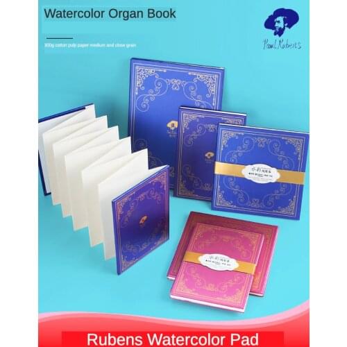 RUBENS Painting Supplies