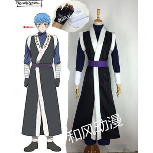 Yona of the Dawn Akatsuki no Yona Shin Ah Blue Dragon Cosplay Costume