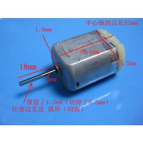 4 pcs Mabuchi FC-280SC-20150 micro motor, car electric machine motor, door lock motor