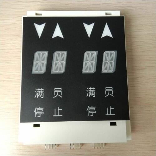 BIMORE Elevator LOP display COP board DAA25140NNP10