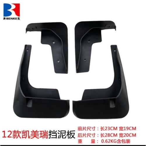 Mudflaps Mud Flaps Flap Splash Guards Car Fender 2012 2013 2014 for Toyota Camry