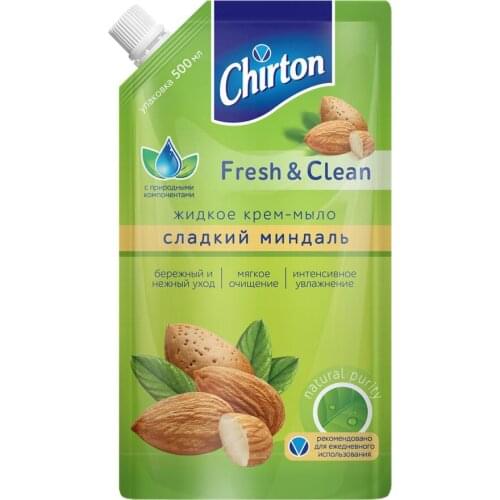 Средства по уходу за кожей Chirton China At AliExpress