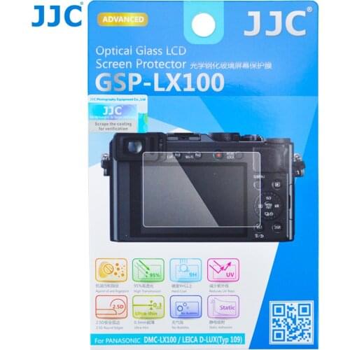 JJC GSP-LX100 0.3MM Ultra-thin Camera LCD Screen Protector for PANASONIC DMC-LX100 / DMC-LX100 II, LEICA D-LUX(Typ 109)
