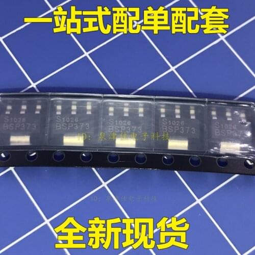 NEW 50PCS/LOT BSP373 Automotive Air Conditioning Panel Repair Chip Field Effect Transistor Free Shipping