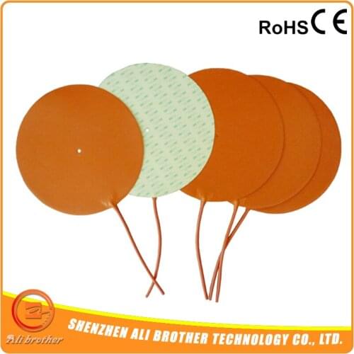 12 Volt Electric Heaters Waterproof, Dia 160mm, 120w, NTC 100K, 3M PSA