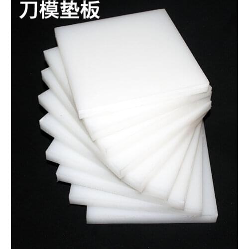 3 Sizes of Die Cutting Pads Nylon Material Laser Knife Machine Blanking Manual Die cutter Machine Punch White Plastic Board