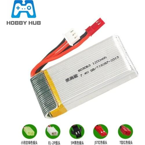 7.4V 1200mAh Lipo Battery For YiZhan X6 MJX X101 X102h X1Brushless H16 WLtoys V666 V262 V353 V333 V323 Rc Drone 803063 Battery