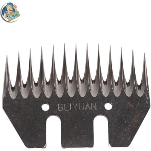 Electric wool scissors, Horse hair scissors accessories, Push blade, Machine factory blade