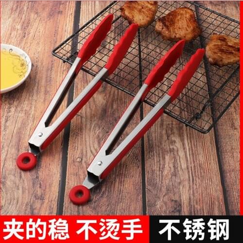 Silicone food clip stainless steel food clip high temperature self-help anti-slip barbecue clip kitchen DIY tool bread clip