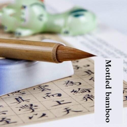 Weasel Hair Writing Brush Caligrafia Ancient Craft Calligraphy Brush Pen Chinese Small Regular Script Brush Pen Tinta China