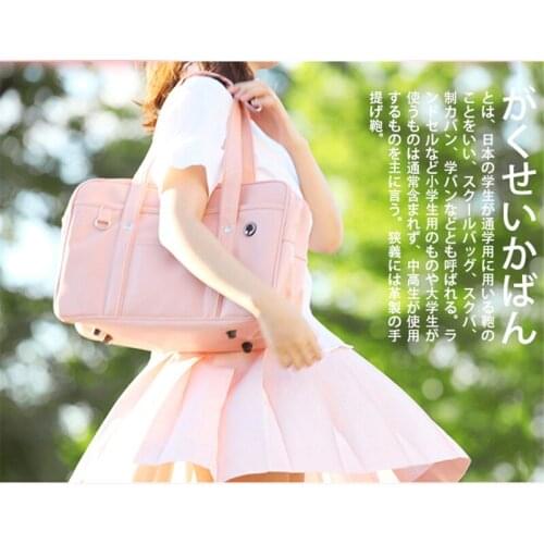 1pcs Anime Retro Japanese JK Uniform Shoulder Bag Handbag Lolita Cosplay Prop Student Travel Laptop Bag for Boy Girl