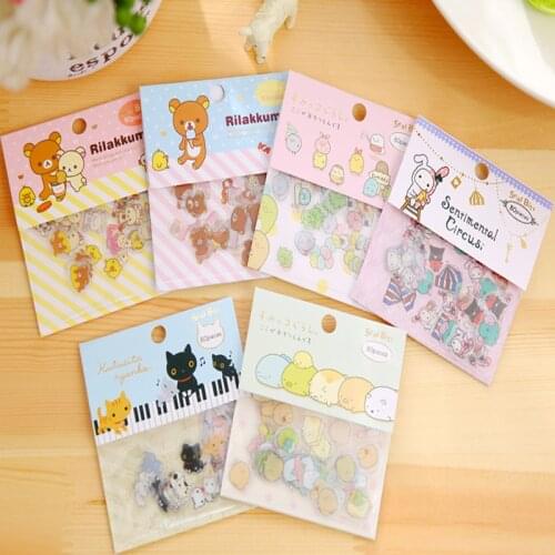 240 PCS/lot Bio corner easily bear easily bear sticker pack sticker a childrens stationery kit DIY decorative stickers notebook