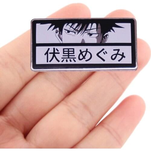 DZ2333 Japanese Anime Jujutsu Kaisen Pins for backpacks Lapel Enamel Pins and Brooches Bags Badge Friend Kids for Gifts