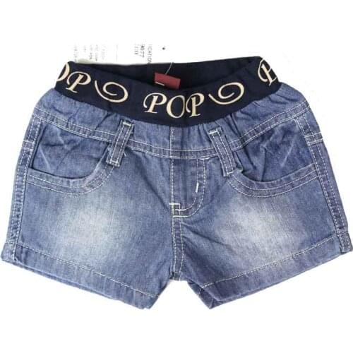 LUCKY CHILDREN FASHION CLASSIC Shorts For Boys