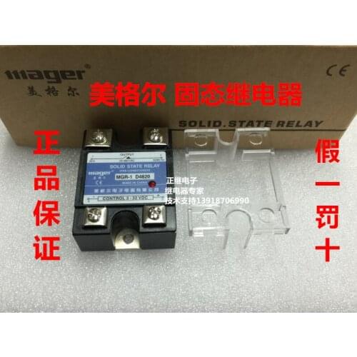 Solid State Relays MGR-1 D4820
